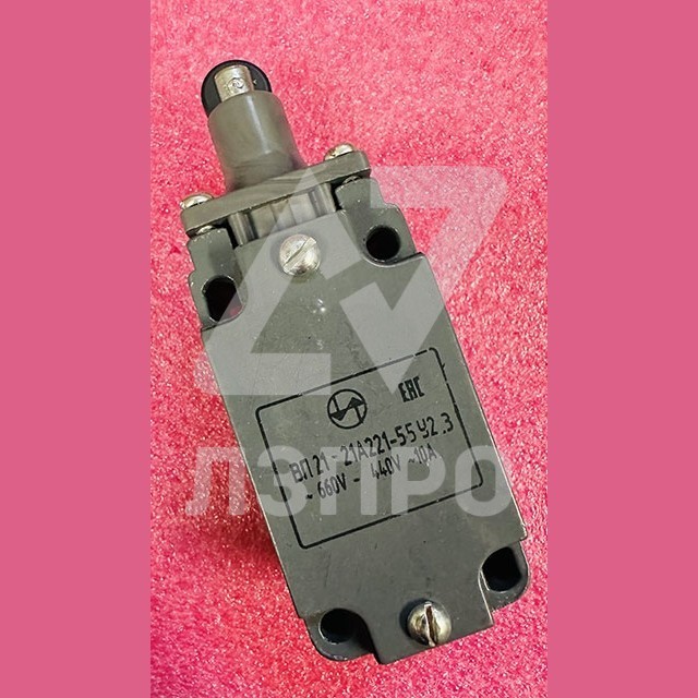 Выключатель путевой (толкатель с роликом) ВП21-21А221-55У3.3